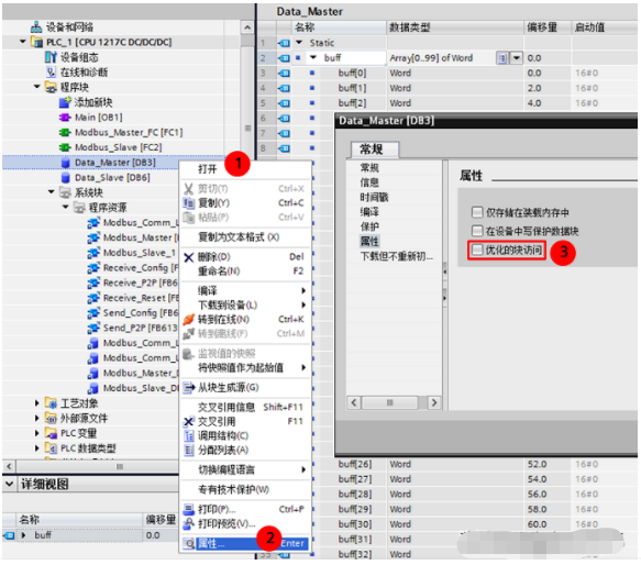 Modbus RTU Programming with TIA V13 SP1