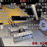 Why Robotic Arms with Embodied Intelligence Are More Practical Than Humanoid Robots