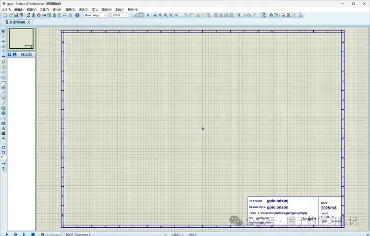 How to Create a New Project in Proteus