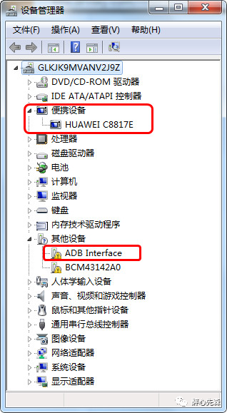 Resolving Windows Driver Installation Errors