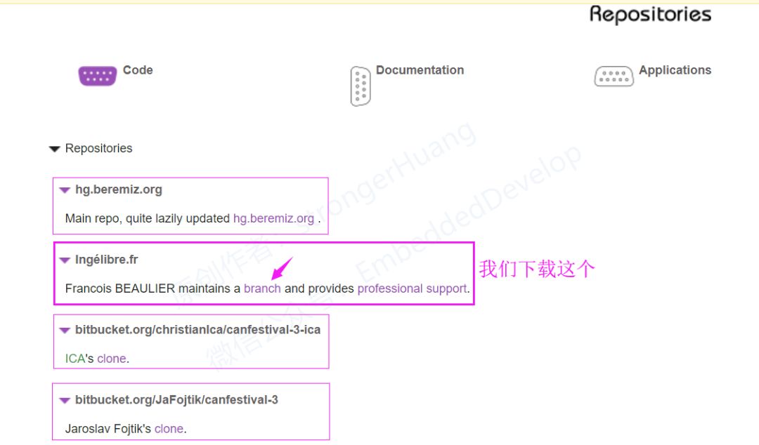 CANOpen Series Tutorial 10: Setting Up Canfestival and Object Dictionary Generation Tool