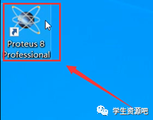 Proteus Series Installation Tutorial
