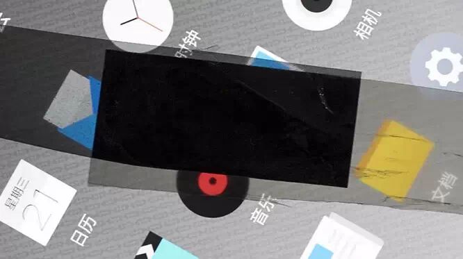 Disassembling a Borderless Phone Screen: A Deep Dive