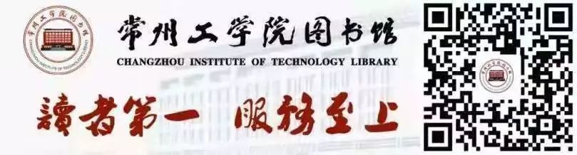 Navigating the EBSCO Foreign Journal Database