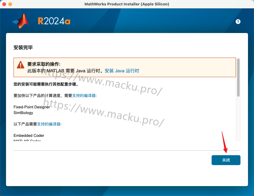 MATLAB R2024a Installation Guide for Mac