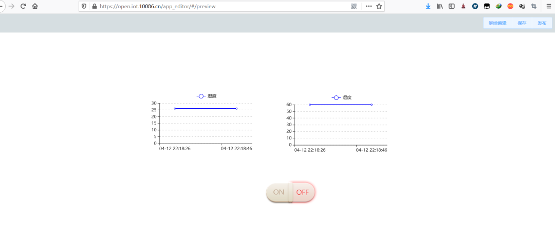 Getting Started With IoT Projects in 10 Minutes