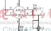 Design of Alcohol Concentration Detector Based on Microcontroller