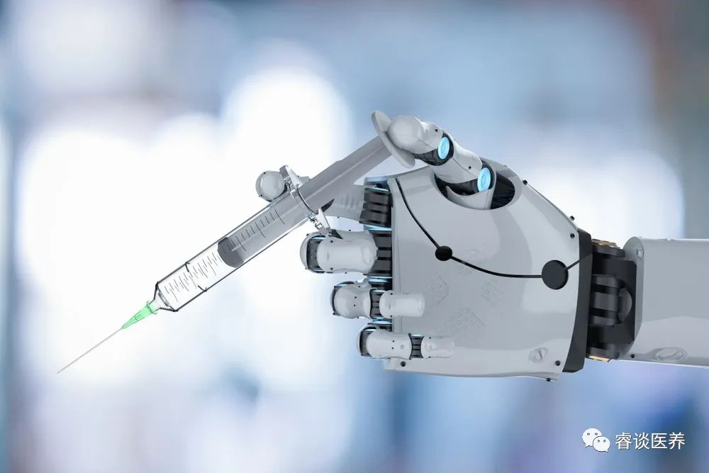 Analysis of Pros and Cons of Medical Robots