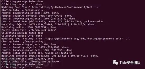 Getting Started with Router Firmware Compilation
