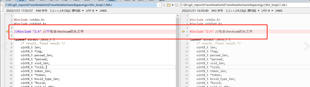 Dead Loop Hidden in Assembly Code