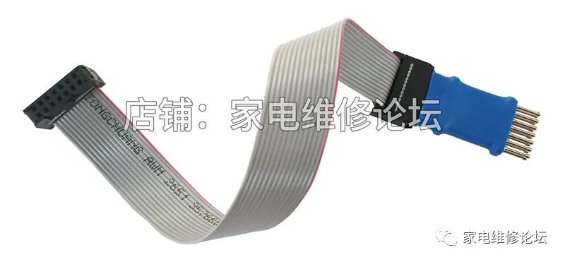 JTAG Online Read/Write for Inverter Air Conditioners