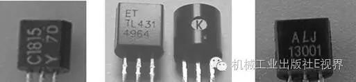 How to Read PCBs: A Beginner's Guide