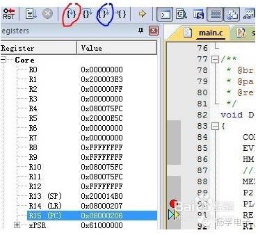 Common Debugging Techniques in Keil uVision