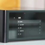 NAD C700: The Future of Streaming Amplifiers