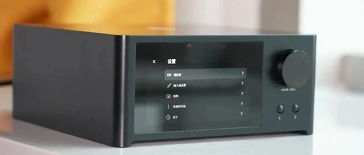 NAD C700: The Future of Streaming Amplifiers