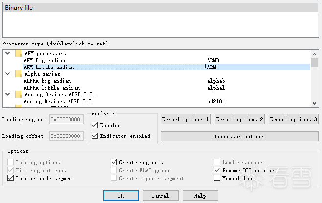 A Simple Analysis of STM32 Firmware