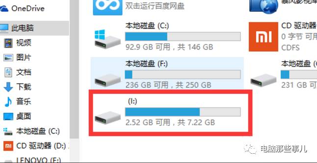 Revive Your USB Drive/SD Card with This Simple Trick!