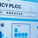 In-Depth Analysis of Siemens PLC Cybersecurity Features