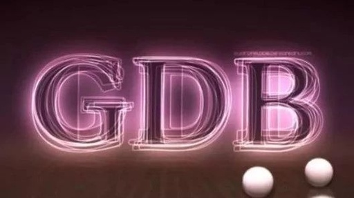 How to Call Functions from GDB