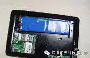 The Tablets Chips That Have Drifted Away