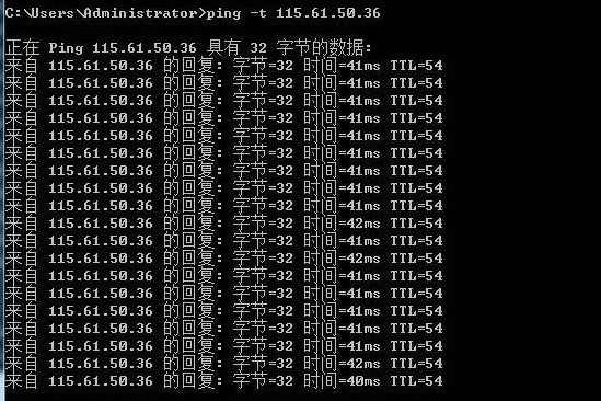 Essential Knowledge: 7 Basic Uses of the Ping Command