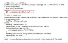 Analysis of Douyin App (V15.7) and Web Requests