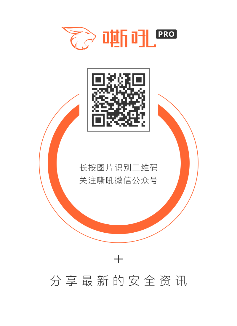 Bluetooth Signal Tracking for Smartphones