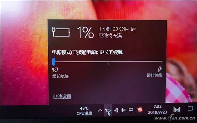Honor MagicBook Pro Experience: A Stunning Full-Screen Laptop!
