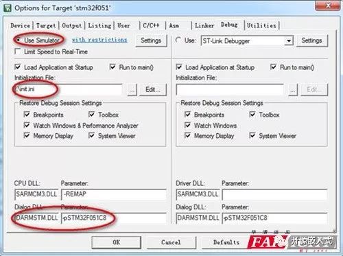 How to Simulate STM32 Microcontroller in Keil