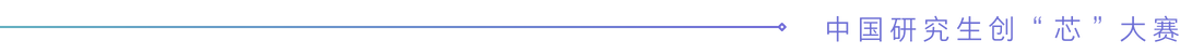 Model Design and Analysis Simulation for Side-Channel Attacks