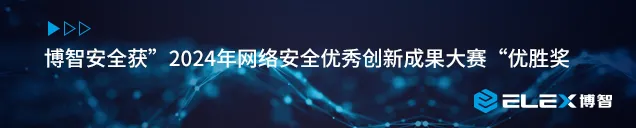 Strategies for Industrial Control System Cybersecurity