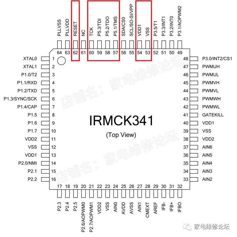 Demonstration of JTAG Online Read/Write for Midea Inverter AC