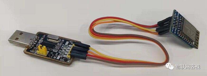 Using ESP8266 to Connect to Wumart