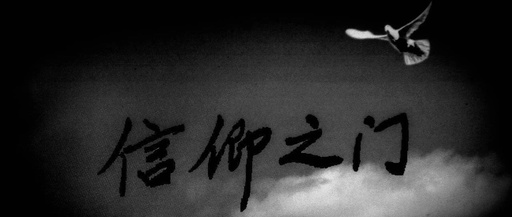 Hengrui SHR-A1811: Soaring Higher on the Shoulders of DS-8201