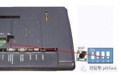 How to Calibrate and Initialize Weicon Touch Screens?