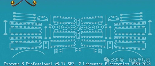 Proteus 8.17 Installation and Localization Guide