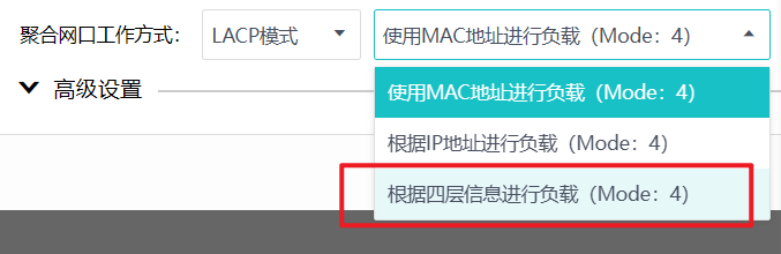 Unlocking the Secrets of Deepin Fusion Hyper-Convergence and Xirui Switch Networking