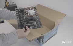 Review of Intel Xeon D-1581 CPU: Low Power, High Performance