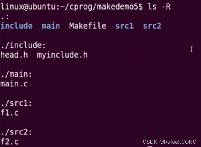 Linux C Basics: Have You Met the Makefile Master?