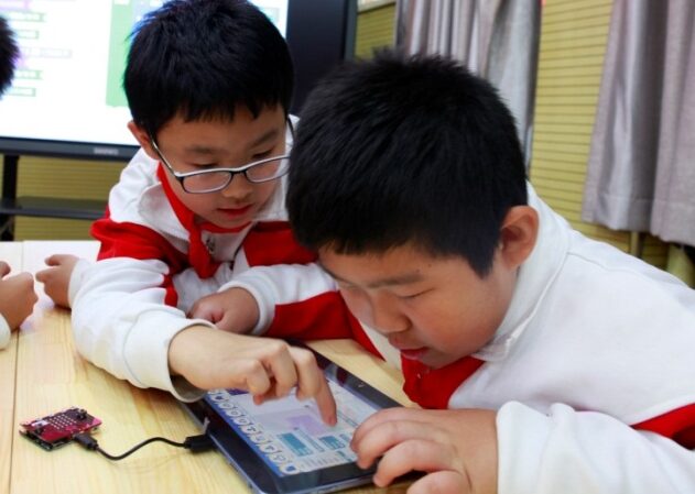 Information Technology Curriculum Development and Teaching Innovation
