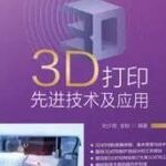 Metal 3D Printing Technology: Key to Intelligent Mold Manufacturing
