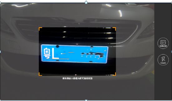 Application of AI Technology in Diagnostic Equipment