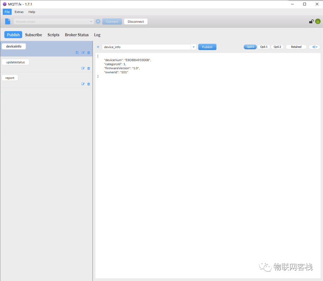 Quick Connection of Wumei IoT Using MQTT.fx Tool