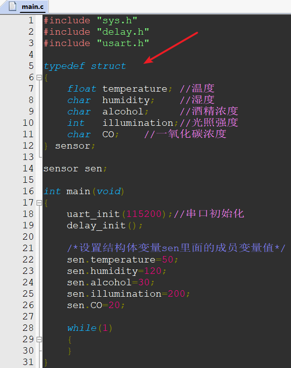 Learn to Write Structs in Microcontroller Programming from Scratch