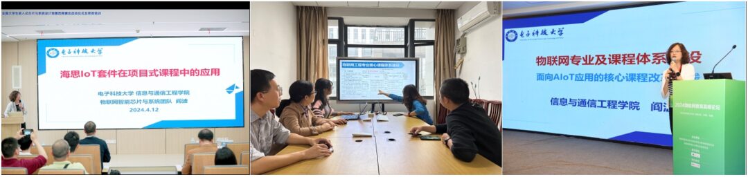 Building Embedded Micro Systems and IoT Technology Curriculum for AIoT