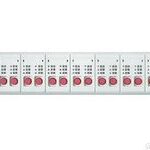 Differences Between Multi-Line Control and Bus Control