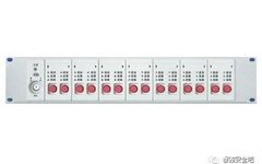 Differences Between Multi-Line Control and Bus Control