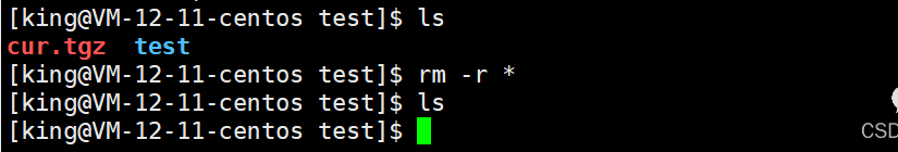 Comprehensive Guide to Common Linux Commands