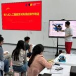 Embedded AI Training Project Launches for a Smart Future
