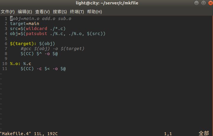 How to Write an Impressive Makefile from Version 1 to Version 5